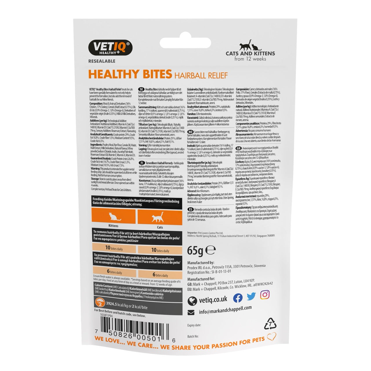 VetIQ: Healthy Bites Hairball Relief For Cats